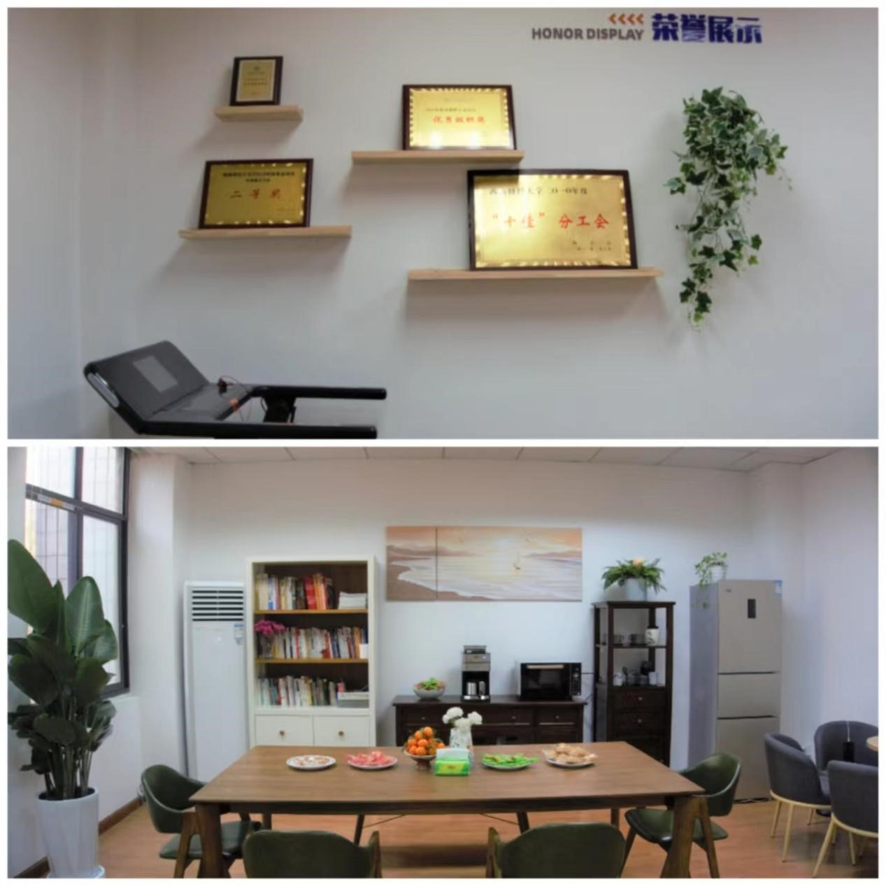 校工会领导调研继续（网络）教育学院“职工之家”建设情况并关注非学历文化培训发展
