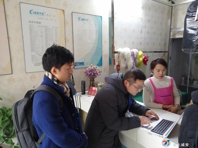 一件事一次办 非学历文化培训便民利企新模式探索