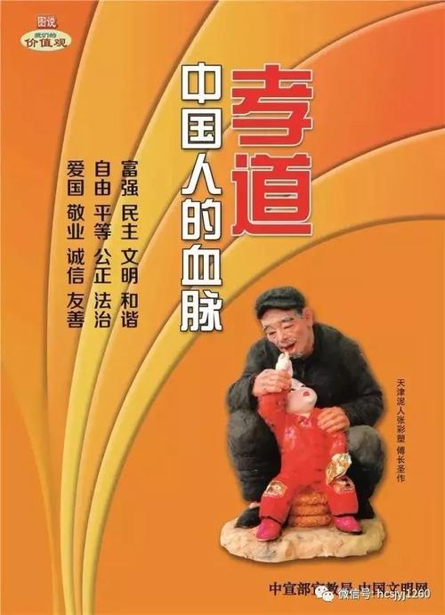 韩城启动民办非学历助学培训机构第二轮专项整治，依法关停整顿20家机构
